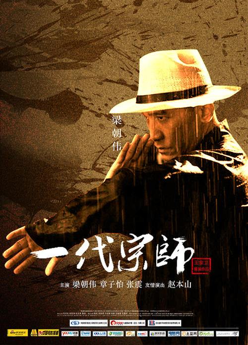 莎玛市康格迪亚学院学士证书