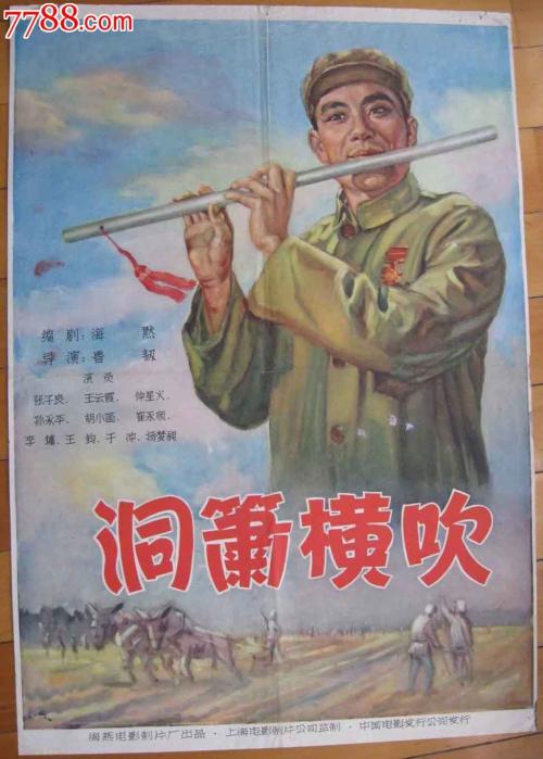 圣安东尼奥（San Antonio）租房 毕业证成绩单认证办理